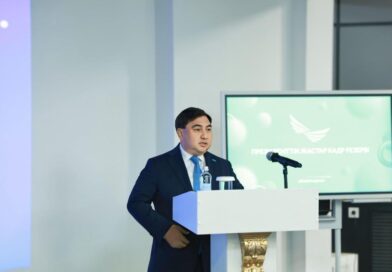 1 МАУСЫМДА ПРЕЗИДЕНТТІК ЖАСТАР КАДР РЕЗЕРВІНЕ КЕЗЕКТІ ІРІКТЕУ БАСТАЛАДЫ