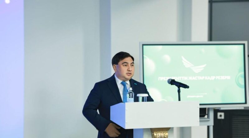1 ИЮНЯ НАЧНЕТСЯ ОЧЕРЕДНОЙ ОТБОР В ПРЕЗИДЕНТСКИЙ МОЛОДЕЖНЫЙ КАДРОВЫЙ РЕЗЕРВ