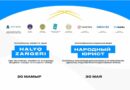 «ХАЛЫҚ ЗАҢГЕРІ» ЖАЛПЫРЕСПУБЛИКАЛЫҚ АКЦИЯСЫ ҚАЗАҚСТАННЫҢ БАРЛЫҚ ІРІ ҚАЛАЛАРЫНДА ӨТЕДІ