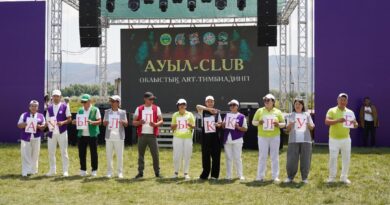 «АУЫЛ-CLUB» ОБЛЫСТЫҚ ART-ТИМБИЛДИНГІ ӨТТІ