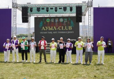 «АУЫЛ-CLUB» ОБЛЫСТЫҚ ART-ТИМБИЛДИНГІ ӨТТІ