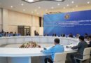 ТАРАЗДА ҮЙЛЕСТІРУ КЕҢЕСІНІҢ КЕҢЕЙТІЛГЕН ОТЫРЫСЫ ӨТТІ