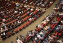 О ПРИГЛАШЕНИИ ПРИСОЕДИНИТЬСЯ К КОНВЕНЦИИ СОВЕТА ЕВРОПЫ О ВЗАИМНОЙ ПРАВОВОЙ ПОМОЩИ ПО УГОЛОВНЫМ ДЕЛАМ