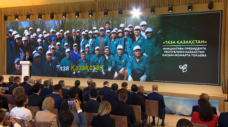 ОЛЖАС БЕКТЕНОВ: «ТАЗА ҚАЗАҚСТАН» — АУҚЫМДЫ ЭКОЛОГИЯЛЫҚ ҚОЗҒАЛЫСҚА ЖӘНЕ ҚАЗАҚСТАНДЫҚТАРДЫҢ КҮНДЕЛІКТІ ӨМІРІНІҢ АЖЫРАМАС БӨЛІГІНЕ АЙНАЛДЫ