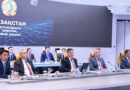 В КАЗАХСТАНЕ СОЗДАЁТСЯ ЭКОСИСТЕМА ИСКУССТВЕННОГО ИНТЕЛЛЕКТА: ПРЕМЬЕР-МИНИСТР ПРОВЕЛ СОВЕТ ПО ЦИФРОВИЗАЦИИ