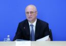 БИЫЛ 94 ЕЛДІ МЕКЕН ГАЗБЕН ҚАМТЫЛЫП, 300 МЫҢНАН АСТАМ АДАМ КӨГІЛДІР ОТЫНҒА ҚОЛ ЖЕТКІЗЕДІ