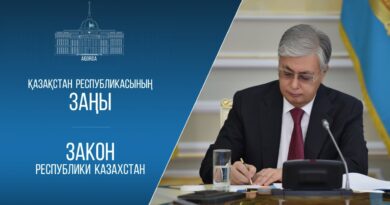 ПРЕЗИДЕНТ ӘСКЕРИ-ПАТРИОТТЫҚ ТӘРБИЕ МЕН ҚОРҒАНЫС САЛАСЫНА ҚАТЫСТЫ ЗАҢҒА ҚОЛ ҚОЙДЫ