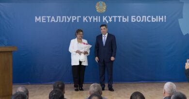 ПРЕМЬЕР-МИНИСТР ВРУЧИЛ МЕТАЛЛУРГАМ ГОСУДАРСТВЕННЫЕ НАГРАДЫ ОТ ИМЕНИ ПРЕЗИДЕНТА В ЧЕСТЬ ПРОФЕССИОНАЛЬНОГО ПРАЗДНИКА