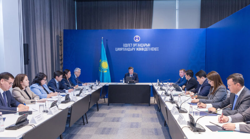 ОЛЖАС БЕКТЕНОВ ПРЕЗИДЕНТТІҢ «ЗАҢ ЖӘНЕ ТӘРТІП» ТҰЖЫРЫМДАМАСЫ ШЕҢБЕРІНДЕ ӘДІЛЕТ ОРГАНДАРЫНДА ЦИФРЛЫҚ ШЕШІМДЕРДІ ЕНГІЗУ БАРЫСЫМЕН ТАНЫСТЫ