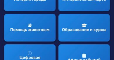 ЦИФРОВИЗАЦИЯ ТУРИЗМА: ПРЕЗЕНТОВАН САЙТ «SMART TARAZ»
