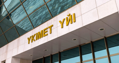 ПРЕЗИДЕНТТІҢ 2024 ЖЫЛҒЫ ЖОЛДАУЫН ЖҮЗЕГЕ АСЫРУ: ОТЫН-ЭНЕРГЕТИКА КЕШЕНІН ЖАҢҒЫРТУ ЖҰМЫСТАРЫ ЖАЛҒАСУДА