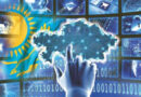 БІЛІМ МЕН ТЕХНОЛОГИЯНЫҢ ТОҒЫСҚАН ТҰСЫ: ЖАҢА ҚАЗАҚСТАННЫҢ ЦИФРЛЫҚ КЕЛБЕТІ