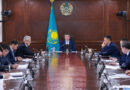 ЖІӨ ӨСІМІ – 6,3%: ҮКІМЕТ ЭКОНОМИКАЛЫҚ ӨСУ ҚАРҚЫНЫН АРТТЫРУ МІНДЕТТЕРІН АЙҚЫНДАДЫ