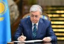 ПРЕЗИДЕНТ РЕСПУБЛИКА КҮНІ ҚАРСАҢЫНДА БІР ТОП АЗАМАТТЫ МЕМЛЕКЕТТІК НАГРАДАЛАРМЕН МАРАПАТТАУ ТУРАЛЫ ЖАРЛЫҚҚА ҚОЛ ҚОЙДЫ