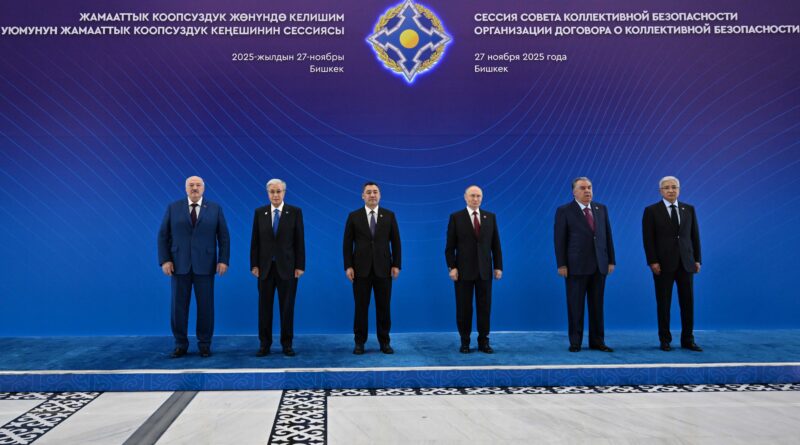 МЕМЛЕКЕТ БАСШЫСЫ ҰҚШҰ ҰЖЫМДЫҚ ҚАУІПСІЗДІК КЕҢЕСІНІҢ ОТЫРЫСЫНА ҚАТЫСТЫ