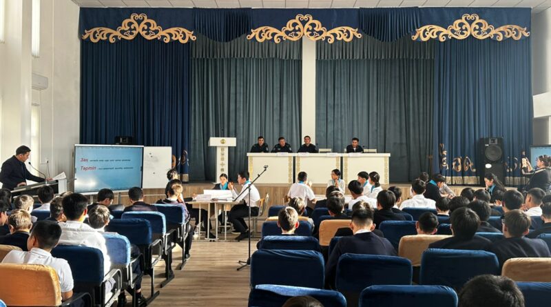 ТАРАЗДА ОҚУШЫЛАР АРАСЫНДА ҚҰҚЫҚТЫҚ САУАТТЫЛЫҚТЫ АРТТЫРУҒА БАҒЫТТАЛҒАН ІС-ШАРА ӨТТІ