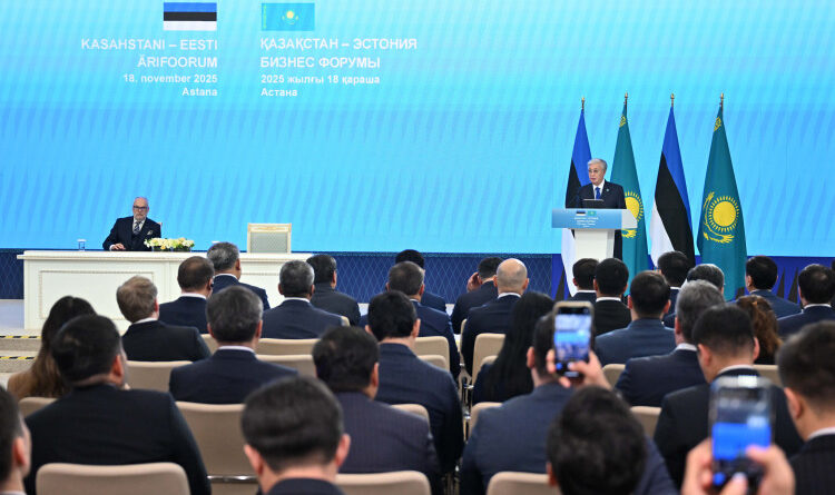 ҚАСЫМ-ЖОМАРТ ТОҚАЕВ ПЕН АЛАР КАРИС ҚАЗАҚСТАН-ЭСТОНИЯ БИЗНЕС-ФОРУМЫНДА СӨЗ СӨЙЛЕДІ
