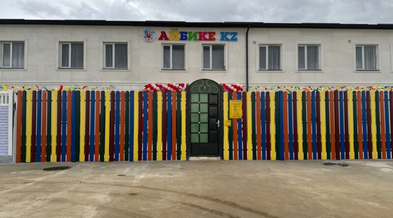 В СЕЛЕ ШАКЕН НИЯЗБЕКОВ ОТКРЫЛСЯ ДЕТСКИЙ САД НА 200 МЕСТ