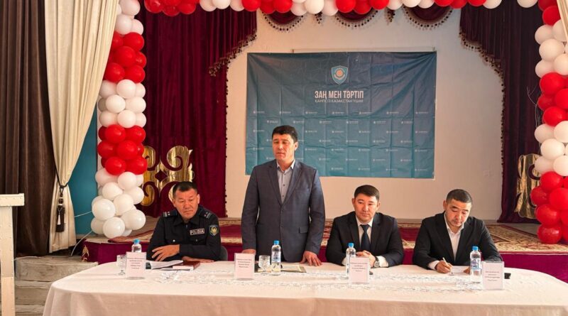 МОЙЫНҚҰМ АУДАНЫНДА «ЗАҢ МЕН ТӘРТІП – ЖАРҚЫН БОЛАШАҚ КЕПІЛІ» ТАҚЫРЫБЫНДА КЕЗДЕСУ ӨТТІ