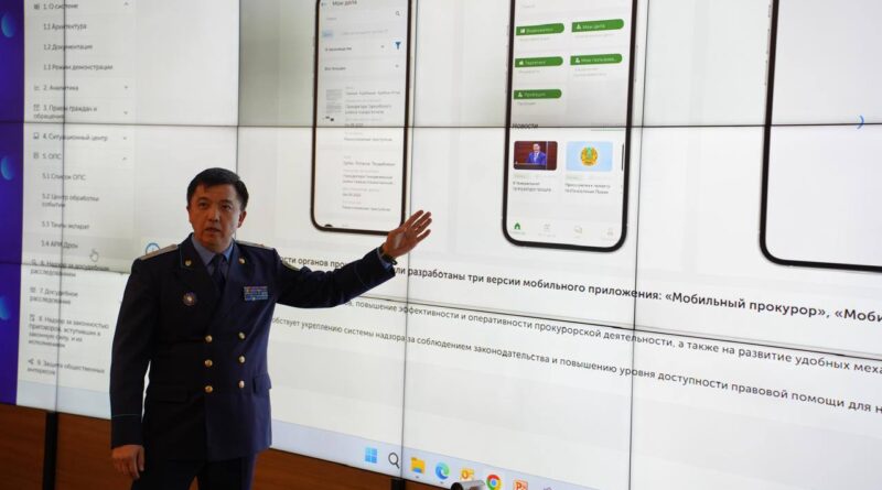 В ГЕНПРОКУРАТУРЕ ПРЕДСТАВИЛИ ЦИФРОВЫЕ ИНСТРУМЕНТЫ ОБЕСПЕЧЕНИЯ ПРАВОВОГО ПОРЯДКА И ПРОГНОЗИРОВАНИЯ УГРОЗ ПРЕСТУПНОСТИ