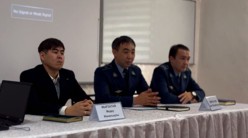 ЖАМБЫЛ ОБЛЫСЫНДА ЖАСТАР АРАСЫНДА ҚҰҚЫҚ БҰЗУШЫЛЫҚТЫҢ АЛДЫН АЛУ МӘСЕЛЕСІ ТАЛҚЫЛАНДЫ