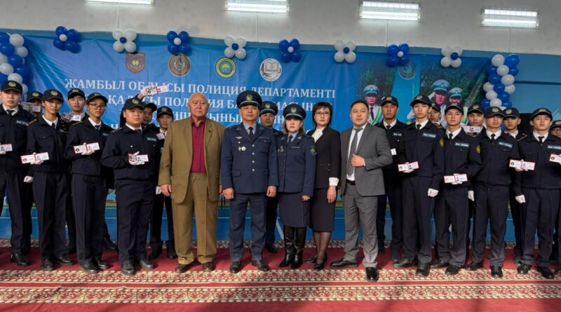 ЖАМБЫЛ ОБЛЫСЫНДА «ЖАС САҚШЫ» СЫНЫБЫ АШЫЛДЫ