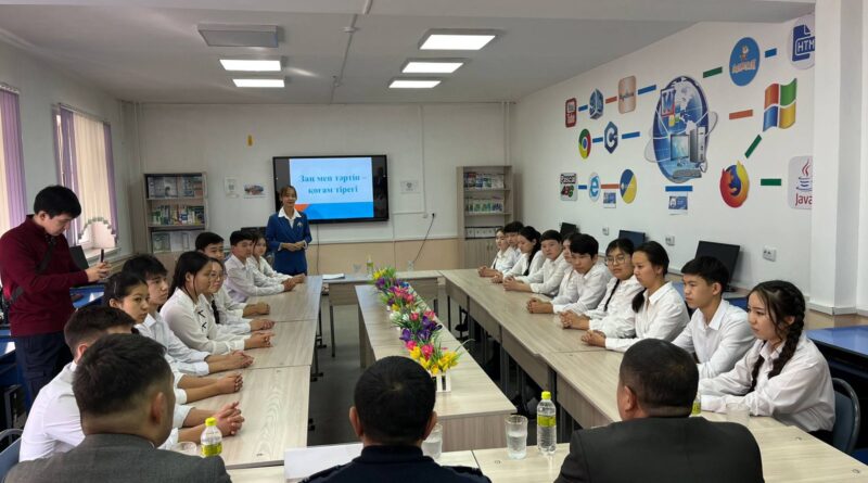 В ТАРАЗЕ ПРОШЛА КОНФЕРЕНЦИЯ НА ТЕМУ «ЗАКОН И ПОРЯДОК — ОСНОВА ОБЩЕСТВА»