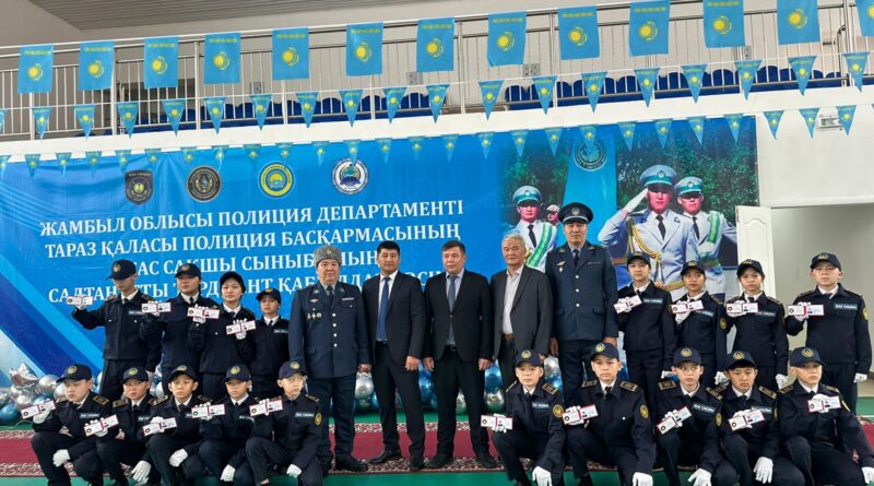 В ЖАМБЫЛЬСКОЙ ОБЛАСТИ ОТКРЫЛСЯ 21-Й ПОЛИЦЕЙСКИЙ КЛАСС «ЖАС САҚШЫ»