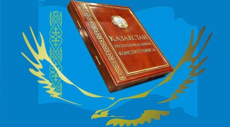 ЖАҢА КОНСТИТУЦИЯНЫҢ ЖОБАСЫ ЖАРИЯЛАНДЫ