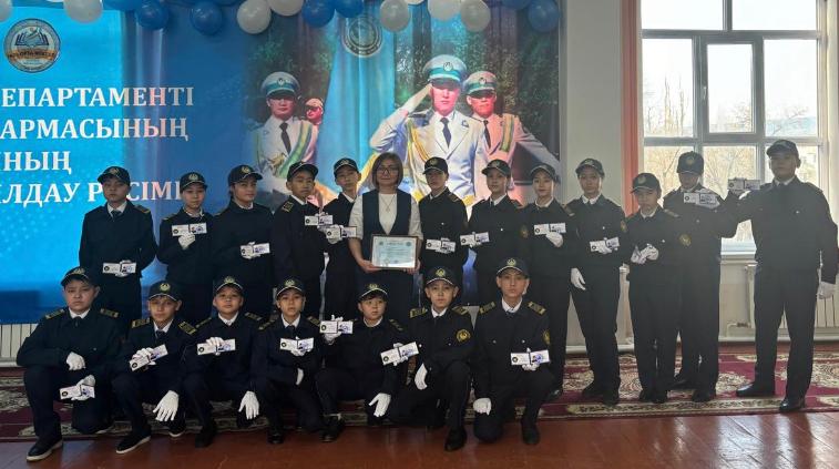 ЖАМБЫЛ ОБЛЫСЫНДА БАЛАЛАР ЖАҢА ПОЛИЦИЯЛЫҚ «ЖАС САҚШЫ» СЫНЫБЫНДА ОҚУДЫ БАСТАДЫ