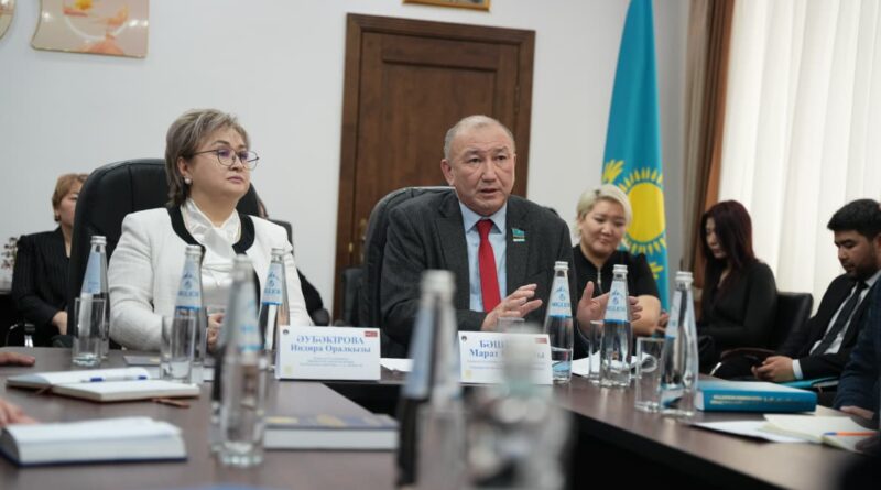 АСТАНАДА ЖАҢА КОНСТИТУЦИЯ ЖОБАСЫ ТАЛҚЫЛАНДЫ