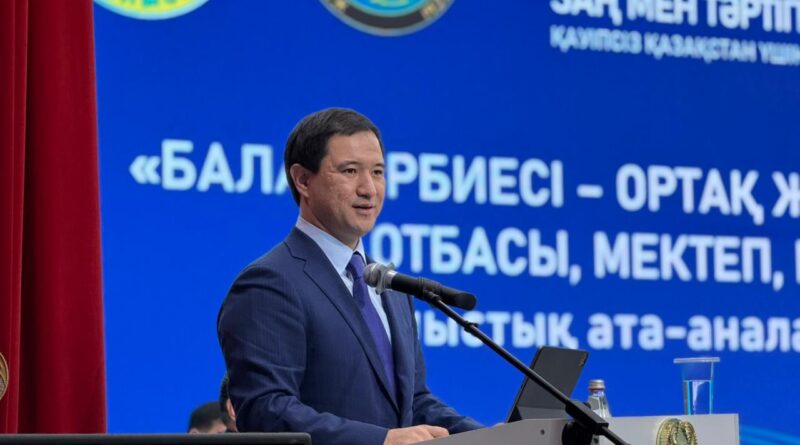 БАЛА ТӘРБИЕСІ – ОТБАСЫ, МЕКТЕП ЖӘНЕ ҚОҒАМНЫҢ ОРТАҚ ЖАУАПКЕРШІЛІГІ