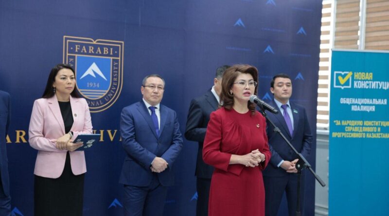 АЛМАТЫДА ЖАҢА КОНСТИТУЦИЯ ЖОБАСЫ ТАЛҚЫЛАНДЫ: БАСЫМДЫҚ – БІЛІМ, ҒЫЛЫМ ЖӘНЕ ЦИФРЛЫҚ ҚҰҚЫҚТАР