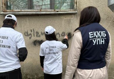 ЖАМБЫЛ ОБЛЫСЫНДА «ЕСІРТКІСІЗ БОЛАШАҚ» АКЦИЯСЫ ӨТТІ