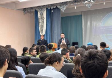 ЖАМБЫЛ: №41 МЕКТЕП-ГИМНАЗИЯСЫНДА ҚАРЖЫЛЫҚ ЖӘНЕ ЦИФРЛЫҚ ҚАУІПСІЗДІК ТАҚЫРЫБЫНДА КЕЗДЕСУ ӨТТІ