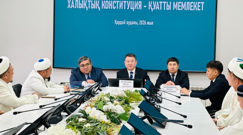 РЕСПУБЛИКАЛЫҚ РЕФЕРЕНДУМ ТАҚЫРЫБЫ ҚОРДАЙ АУДАНЫНДА ТАЛҚЫЛАНДЫ