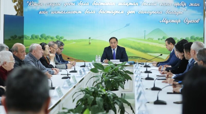 КОНСТИТУЦИЯ ЖОБАСЫНЫҢ ӨЗГЕРІСТЕРІ ТАЛҚЫЛАНДЫ