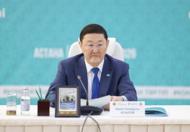 КОНСТИТУЦИЯЛЫҚ РЕФОРМА: «ЗАҢ МЕН ТӘРТІП» ҚАҒИДАТЫ ТАЛҚЫЛАНДЫ