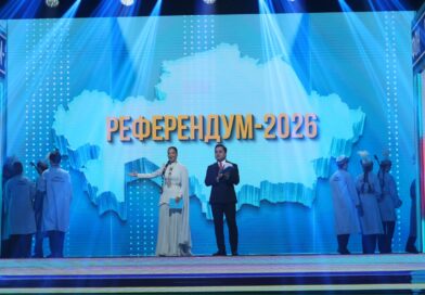 «РЕФЕРЕНДУМ – 2026» РЕСПУБЛИКАЛЫҚ ОНЛАЙН МАРАФОНЫ БАСТАЛДЫ