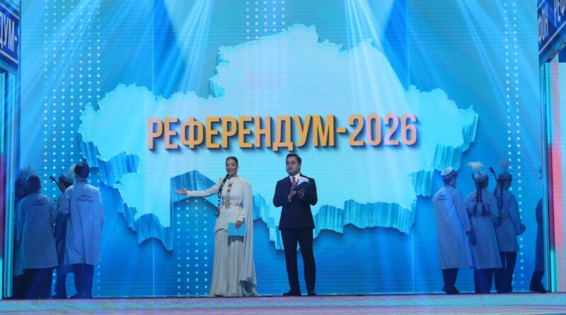 «РЕФЕРЕНДУМ – 2026» РЕСПУБЛИКАЛЫҚ ОНЛАЙН МАРАФОНЫ БАСТАЛДЫ