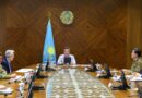 ӨРТ ҚАУІПТІ КЕЗЕҢГЕ ДАЙЫНДЫҚ: ПРЕМЬЕР-МИНИСТР ЖЕДЕЛ ШТАБ ОТЫРЫСЫН ӨТКІЗДІ
