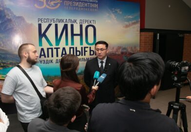 ПРЕЗИДЕНТ ТЕЛЕРАДИОКЕШЕНІНІҢ КИНОЛЕКТОРИЙІ ТАРАЗДА ӨТТІ