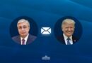 ПРЕЗИДЕНТ ГОСУДАРСТВА НАПРАВИЛ ПОЗДРАВИТЕЛЬНУЮ ТЕЛЕГРАММУ ДОНАЛЬДУ ТРАМПУ