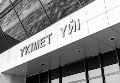 МАҢҒЫСТАУДА ӘСКЕРИ ҚЫЗМЕТШІЛЕРДІҢ ҚАЗА БОЛУЫНА ҚАТЫСТЫ ҮКІМЕТТІК КОМИССИЯ ҚҰРЫЛДЫ