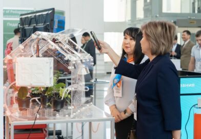 АСТАНАДА NIS-ТІҢ XV ХАЛЫҚАРАЛЫҚ КОНФЕРЕНЦИЯСЫ ӨТЕДІ