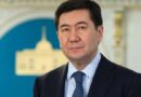 ЕРЛАН ҚОШАНОВ ҚАЗАҚСТАН ХАЛЫҚ КЕҢЕСІНІҢ ТӨРАҒАСЫ БОЛЫП САЙЛАНДЫ