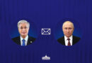 МЕМЛЕКЕТ БАШШЫСЫ РЕСЕЙ ПРЕЗИДЕНТІ ВЛАДИМИР ПУТИНГЕ ҚҰТТЫҚТАУ ЖЕДЕЛХАТЫН ЖОЛДАДЫ