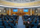 ТОКАЕВ ПОРУЧИЛ РАЗРАБОТАТЬ ЧЁТКИЕ ПЛАНЫ РАЗВИТИЯ КРУПНЫХ ГОРОДОВ
