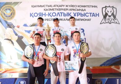 ЖАМБЫЛ ОБЛЫСЫНЫҢ ҚҰРАМАСЫ ҚОЯН-ҚОЛТЫҚ ҰРЫСТАН РЕСПУБЛИКАЛЫҚ ЧЕМПИОНАТТА ҮШІНШІ ОРЫН АЛДЫ