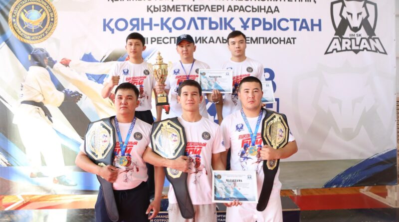 ЖАМБЫЛ ОБЛЫСЫНЫҢ ҚҰРАМАСЫ ҚОЯН-ҚОЛТЫҚ ҰРЫСТАН РЕСПУБЛИКАЛЫҚ ЧЕМПИОНАТТА ҮШІНШІ ОРЫН АЛДЫ